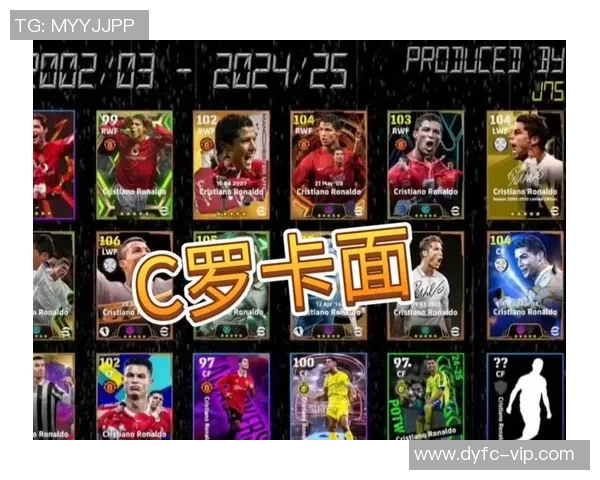 在杭州购买足球明星卡的最佳地点推荐与攻略 在杭州购买足球明星卡的最佳地点推荐与攻略