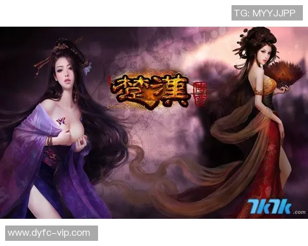 完美世界中的十大绝世美女揭晓她们的魅力与传奇故事